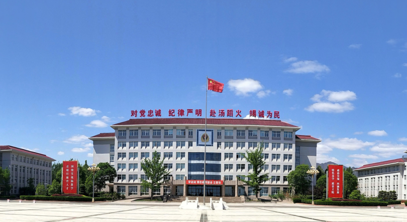 中國消防救援學(xué)院2023年在福建省招生預(yù)報(bào)名時(shí)間及分?jǐn)?shù)線