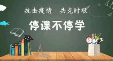 浙江多地出現(xiàn)疫情，杭州體育中考推遲培訓(xùn)機(jī)構(gòu)暫停線下教學(xué)