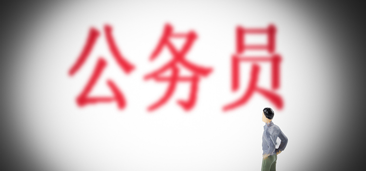 江西省南昌市2023年選聘一批大學(xué)生基層專(zhuān)干到村工作