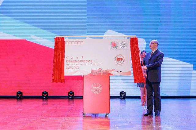 助力云大走向新輝煌，云南大學(xué)正式啟動(dòng)百年校慶