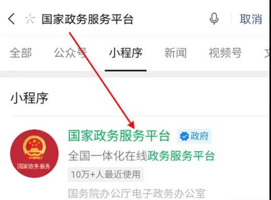 2023年6月澳大利亞入境政策變化最新公布 2023年6月澳大利亞入境政策變化最新公布