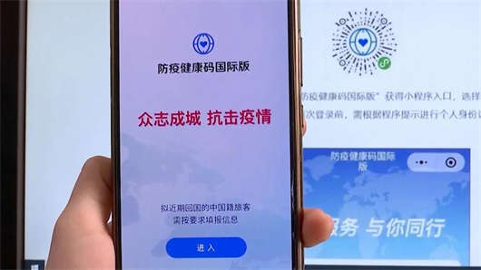 2023年6月澳大利亞入境政策變化最新公布 2023年6月澳大利亞入境政策變化最新公布