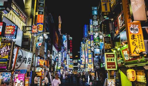 日本留學好嗎?日本最好的大學排行榜是怎樣的？