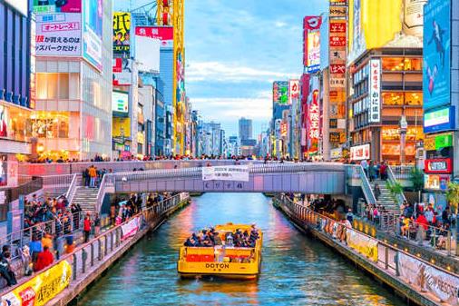 日本的平均生活成本是多少?移民日本的生活費用如何？