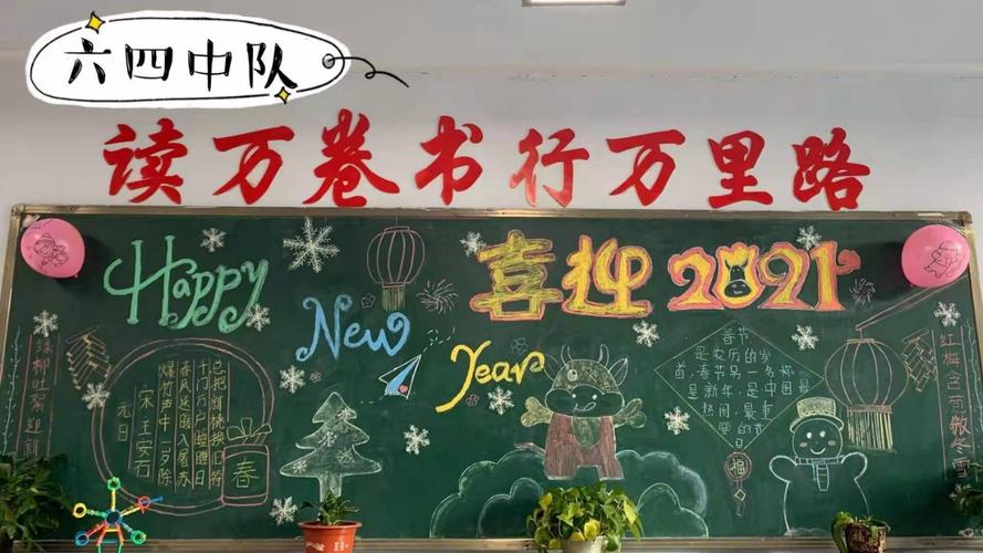 移民法國后的生活開銷大嗎？法國各類日常支出大揭秘