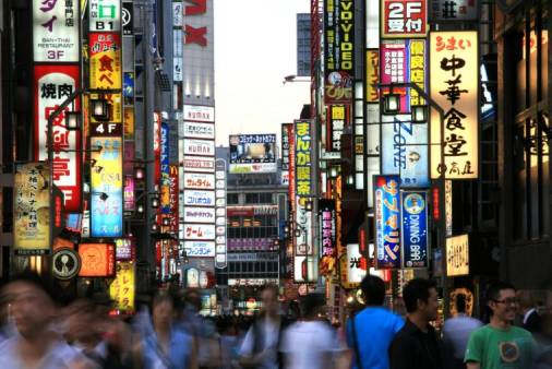 日本入籍要求是什么？成為日本公民有何好處？