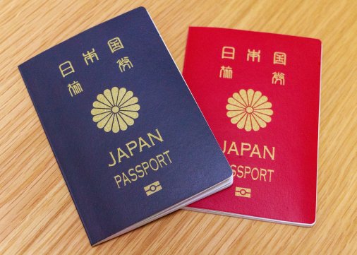 日本護照圖片，日本護照為2024年全球最強護照