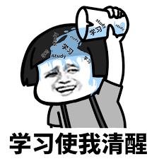 留學(xué)篇：“當(dāng)外國(guó)人給你遞煙時(shí)，勸你趕緊跑”，有哪些寶貴經(jīng)驗(yàn)？