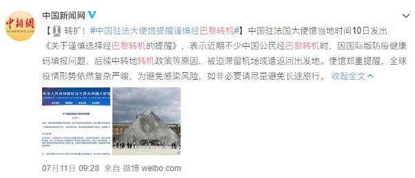 留學(xué)篇：“當(dāng)外國(guó)人給你遞煙時(shí)，勸你趕緊跑”，有哪些寶貴經(jīng)驗(yàn)？