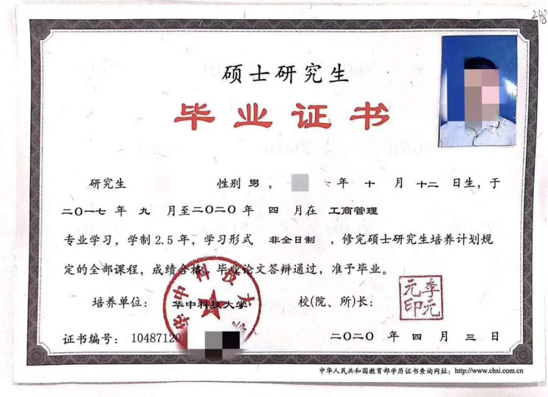 非全日制研究生含金量高嗎？調(diào)劑到非全日制要去讀嗎？