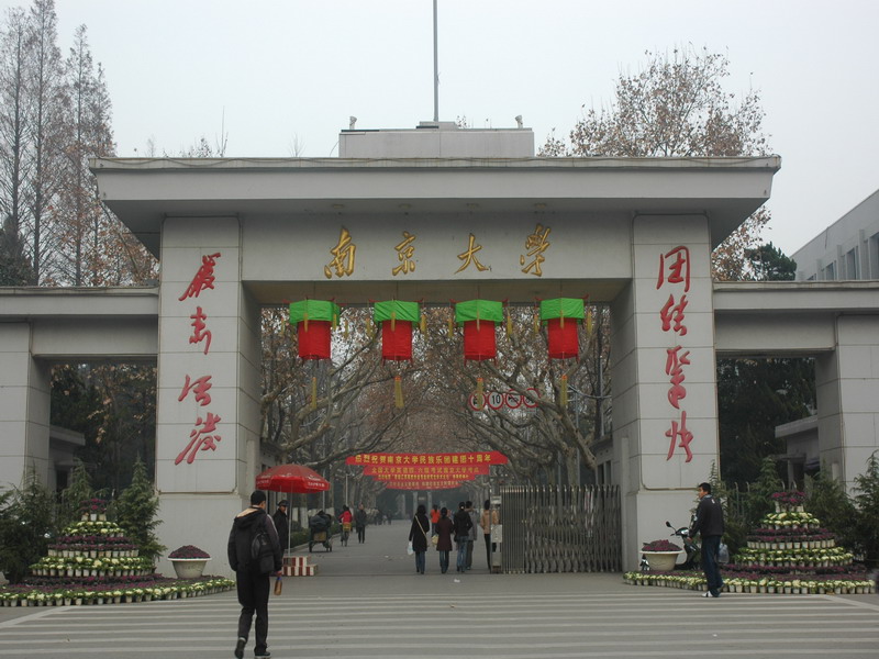 研究生擴(kuò)招了，為什么保研反而更難了？