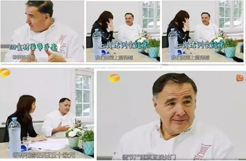 法國移民，對吃我們是認真的