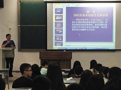 研究生最重要的事情，選擇導(dǎo)師，導(dǎo)師如何選擇看這里