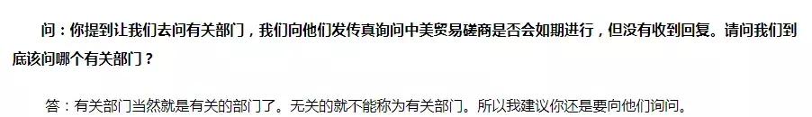 考研到底有多難？這幾項數(shù)據(jù)告訴你