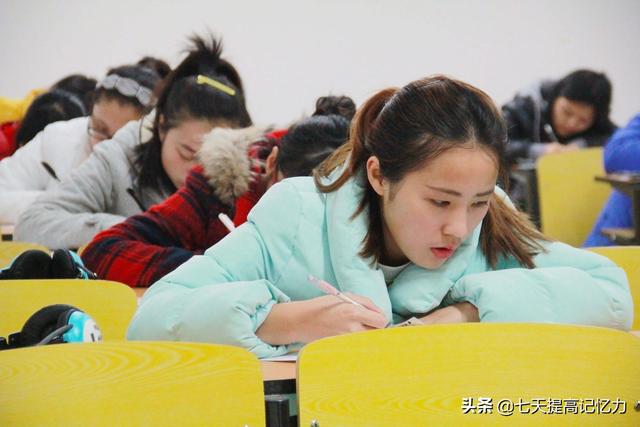 考研最難的三個(gè)專業(yè)，一旦考上，未來(lái)不可限量