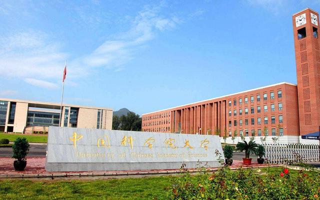 考研選擇學(xué)校，最應(yīng)該考慮這4個(gè)問(wèn)題，因?yàn)檫x擇比努力更重要