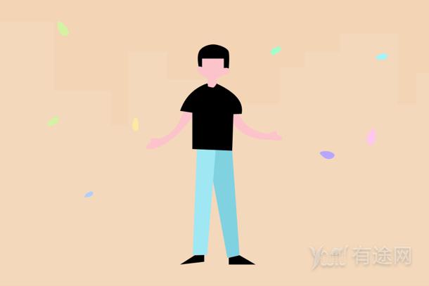 國(guó)考申論素材積累 怎么寫(xiě)得分高